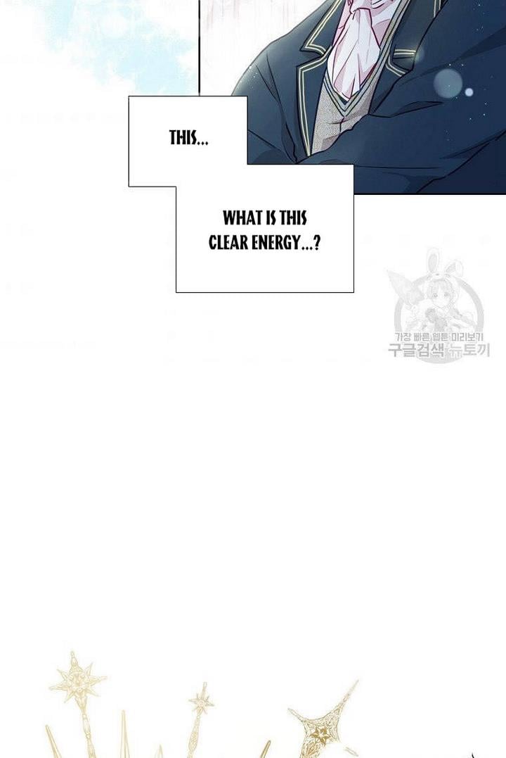 Stealing The Lady’s Heart Chapter 1 page 56