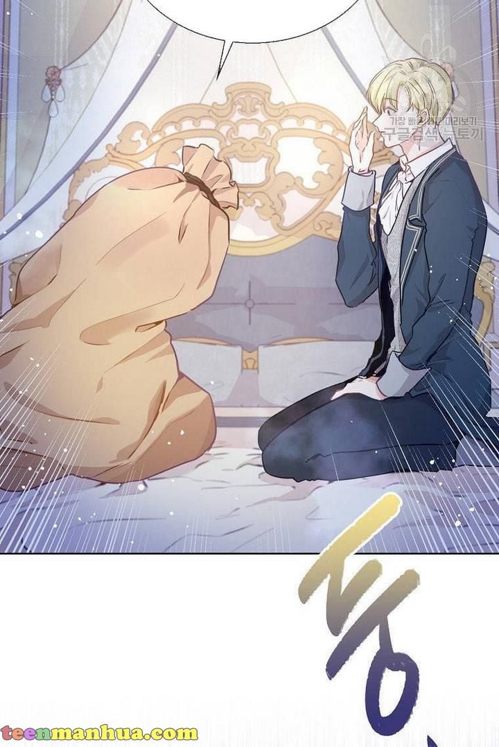 Stealing The Lady’s Heart Chapter 1 page 5