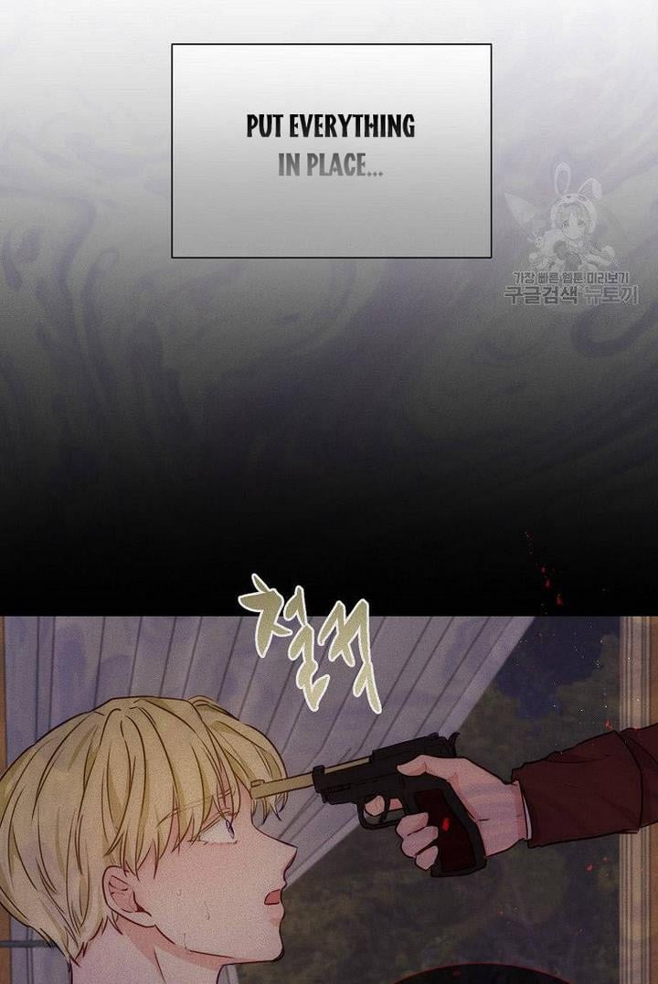 Stealing The Lady’s Heart Chapter 1 page 61