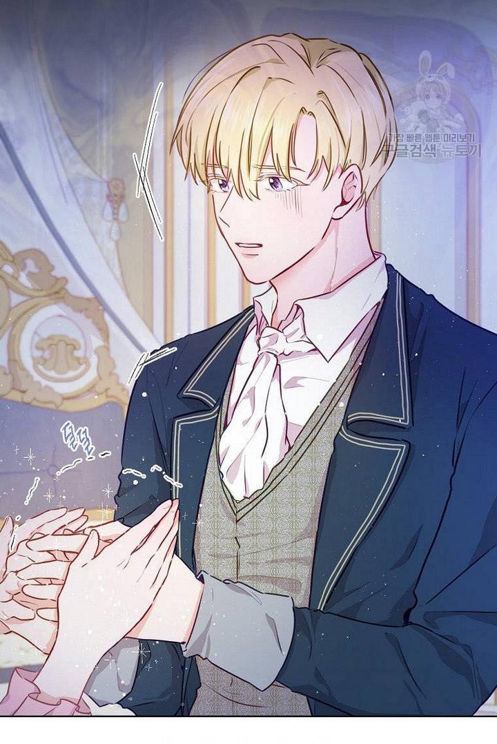 Stealing The Lady’s Heart Chapter 1 page 64