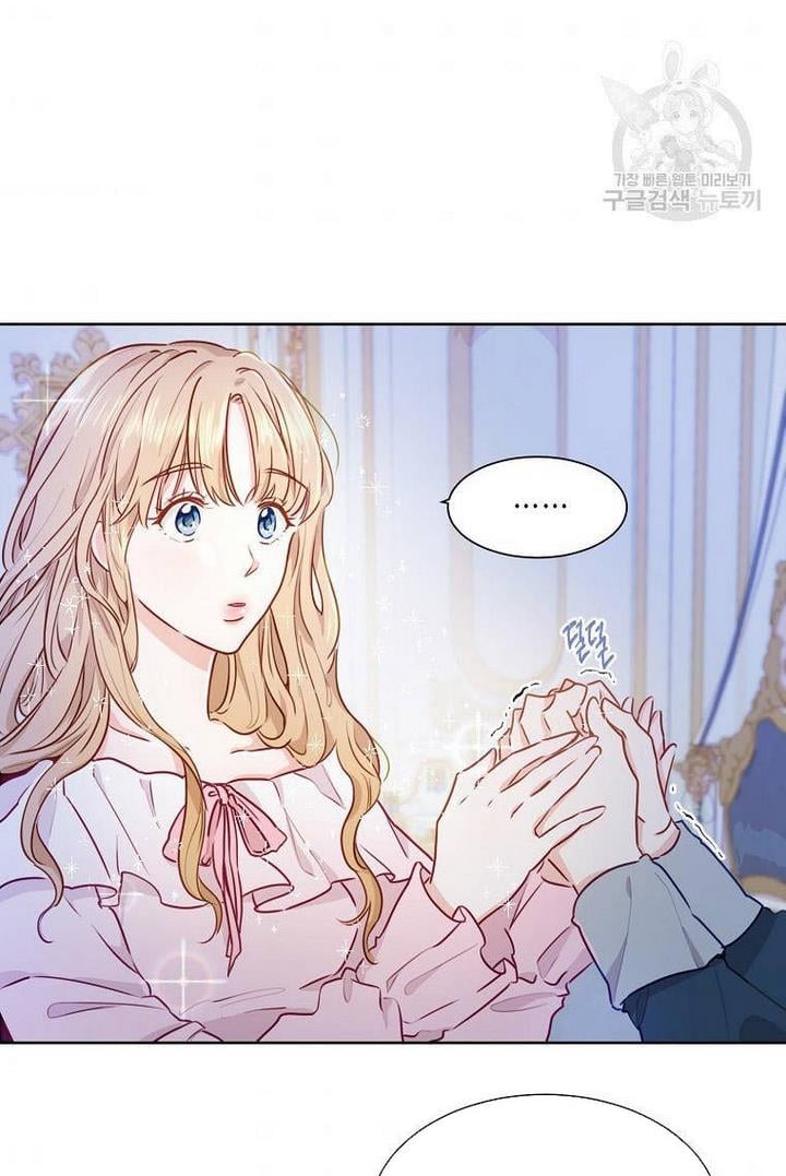 Stealing The Lady’s Heart Chapter 1 page 65
