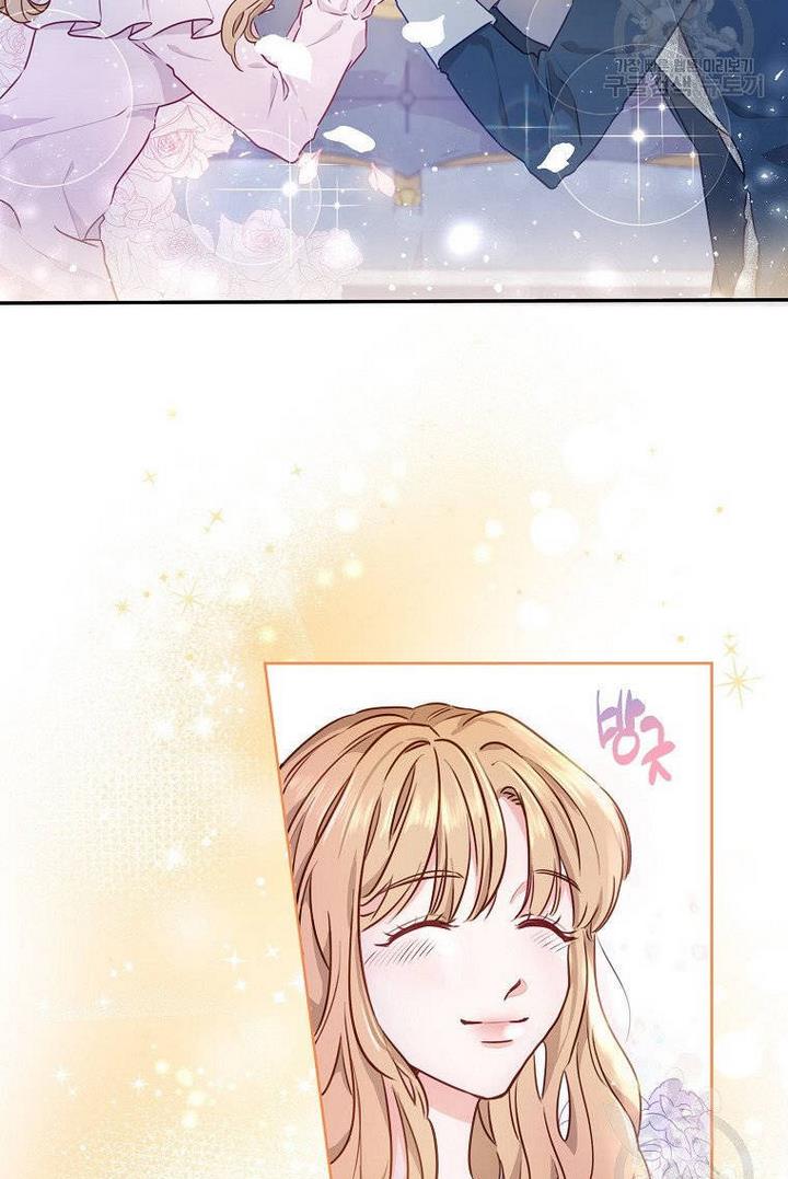 Stealing The Lady’s Heart Chapter 1 page 68