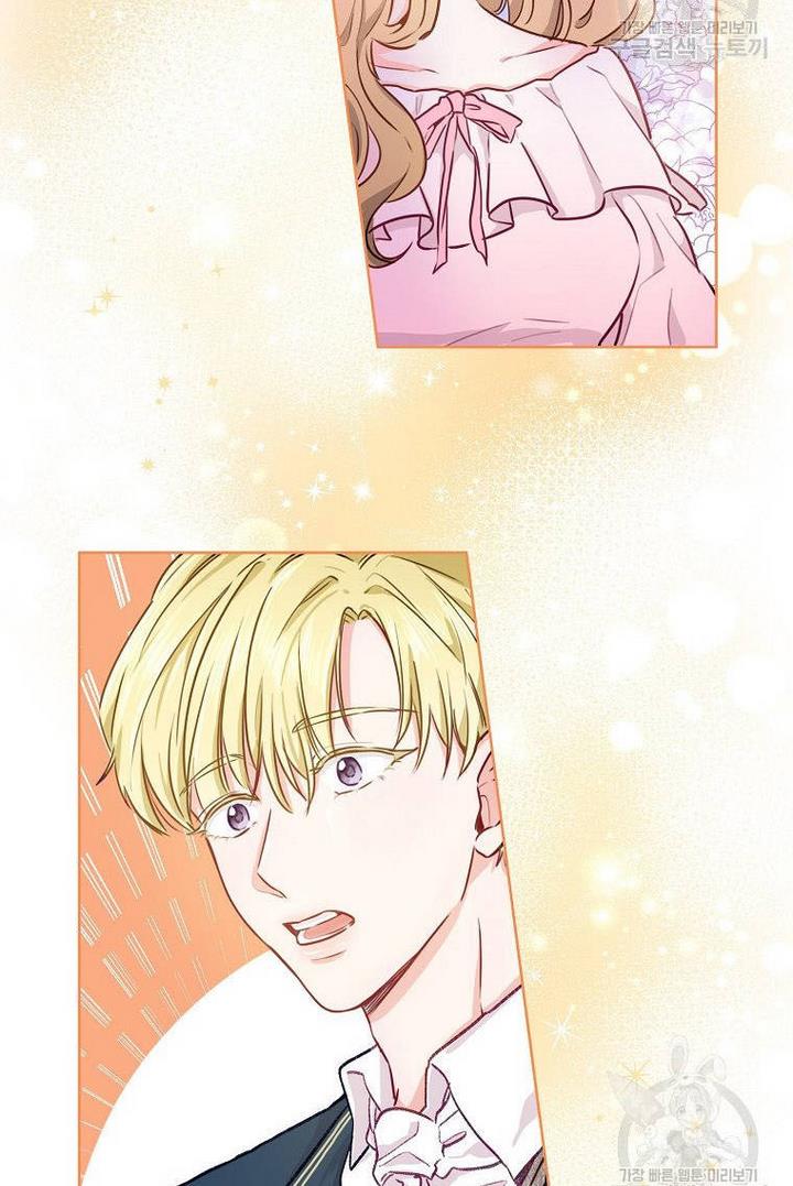 Stealing The Lady’s Heart Chapter 1 page 69