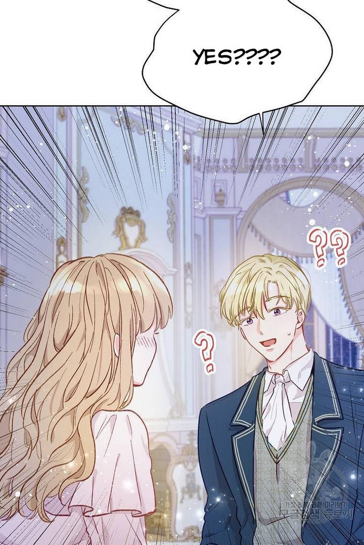 Stealing The Lady’s Heart Chapter 1 page 71