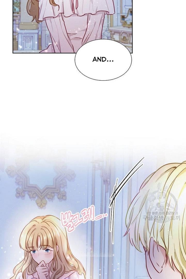Stealing The Lady’s Heart Chapter 1 page 76