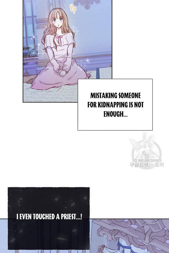 Stealing The Lady’s Heart Chapter 1 page 80