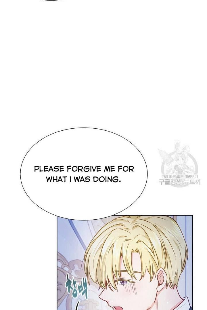 Stealing The Lady’s Heart Chapter 1 page 82