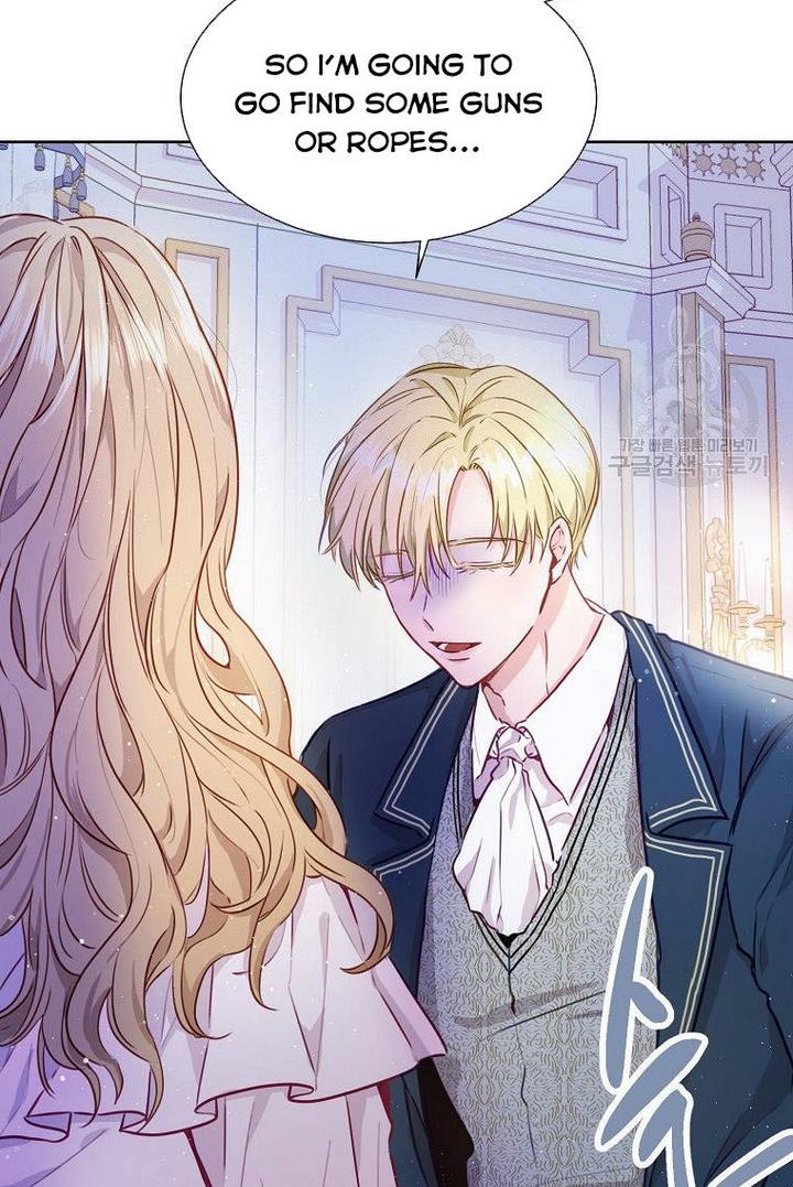 Stealing The Lady’s Heart Chapter 1 page 88