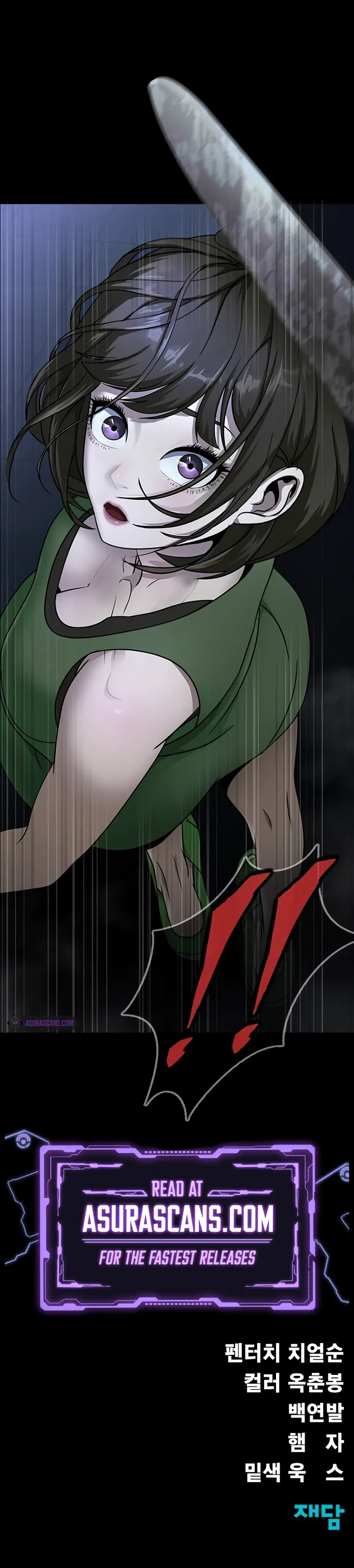 Steel-Eating Player Chapter 38 page 15