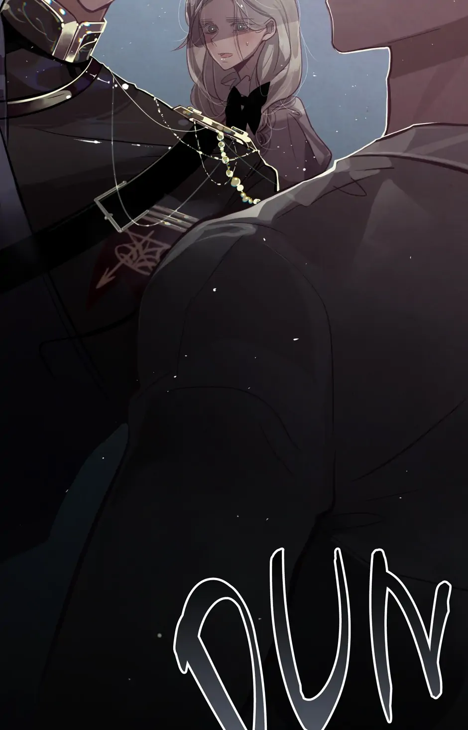 Stigma Effect Chapter 8 page 70