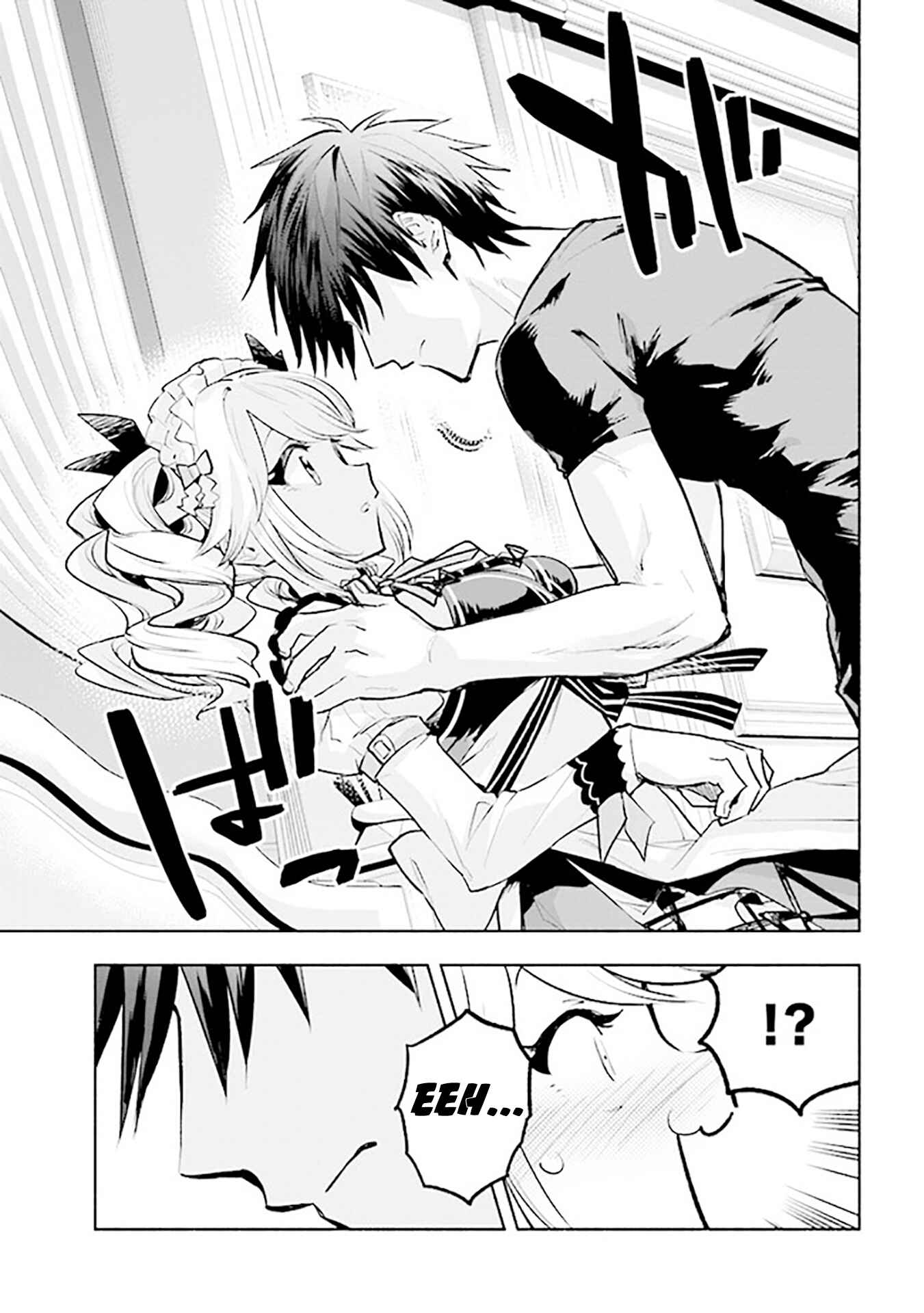 Story of a "Jobless" Champion and a Princess Who Together Find Their Happiness Chapter 7 page 9