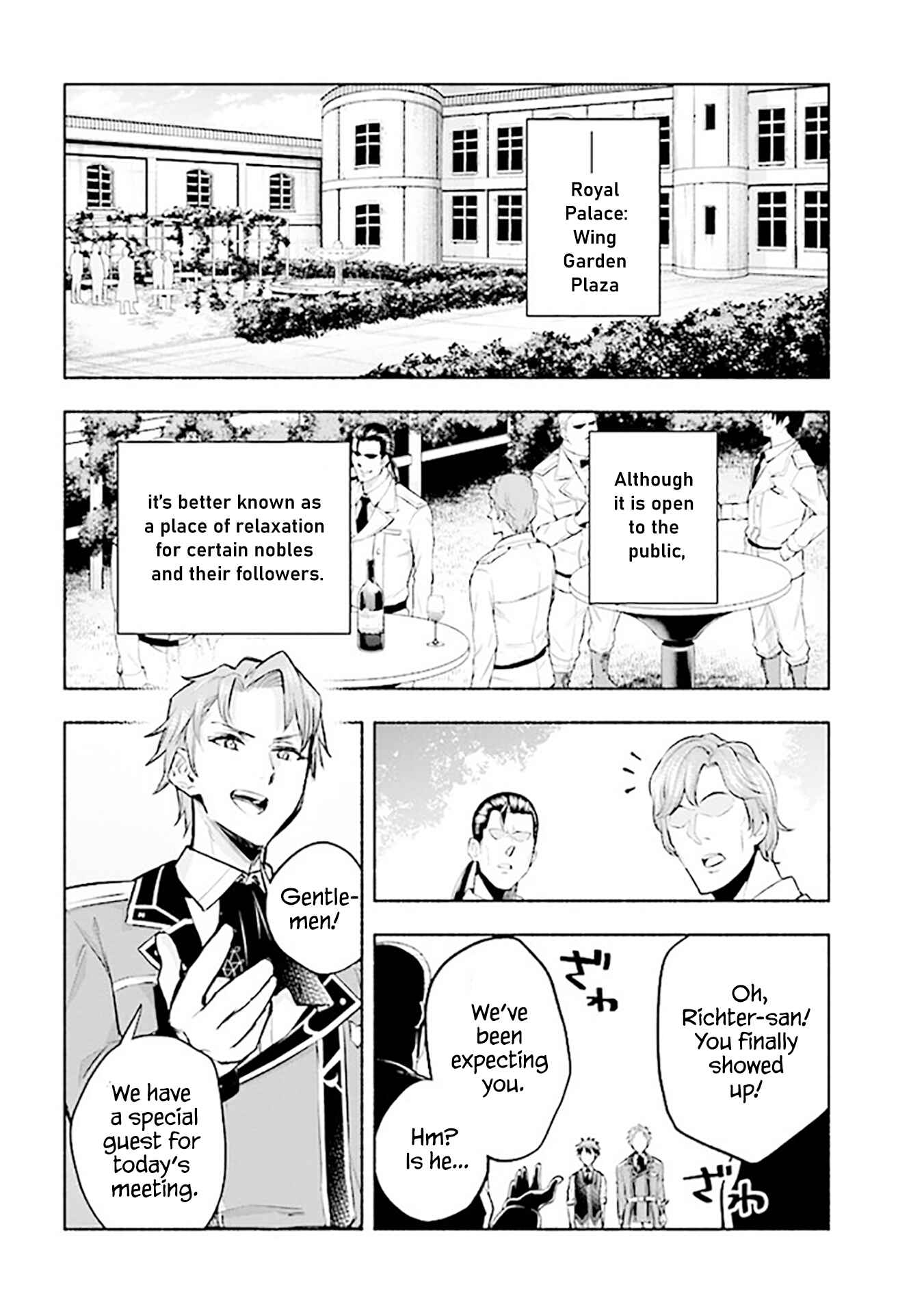 Story of a "Jobless" Champion and a Princess Who Together Find Their Happiness Chapter 7 page 16