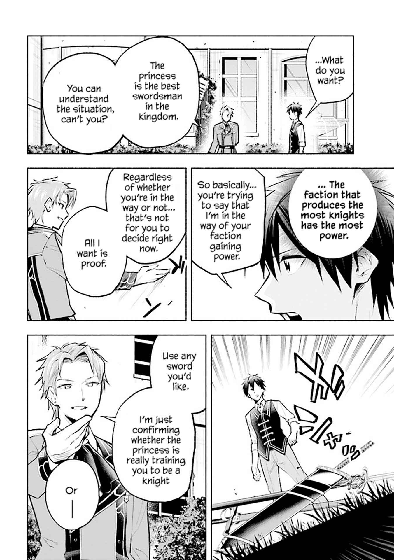 Story of a "Jobless" Champion and a Princess Who Together Find Their Happiness Chapter 7 page 18
