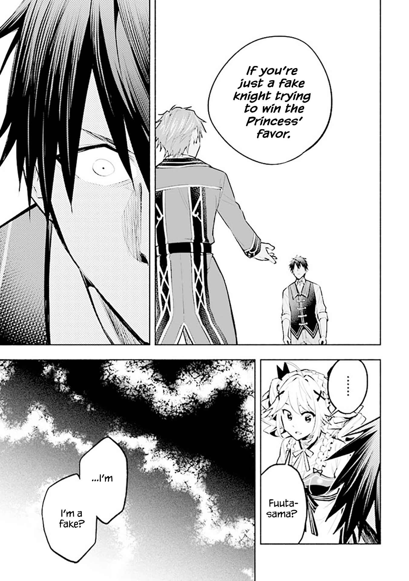 Story of a "Jobless" Champion and a Princess Who Together Find Their Happiness Chapter 7 page 19