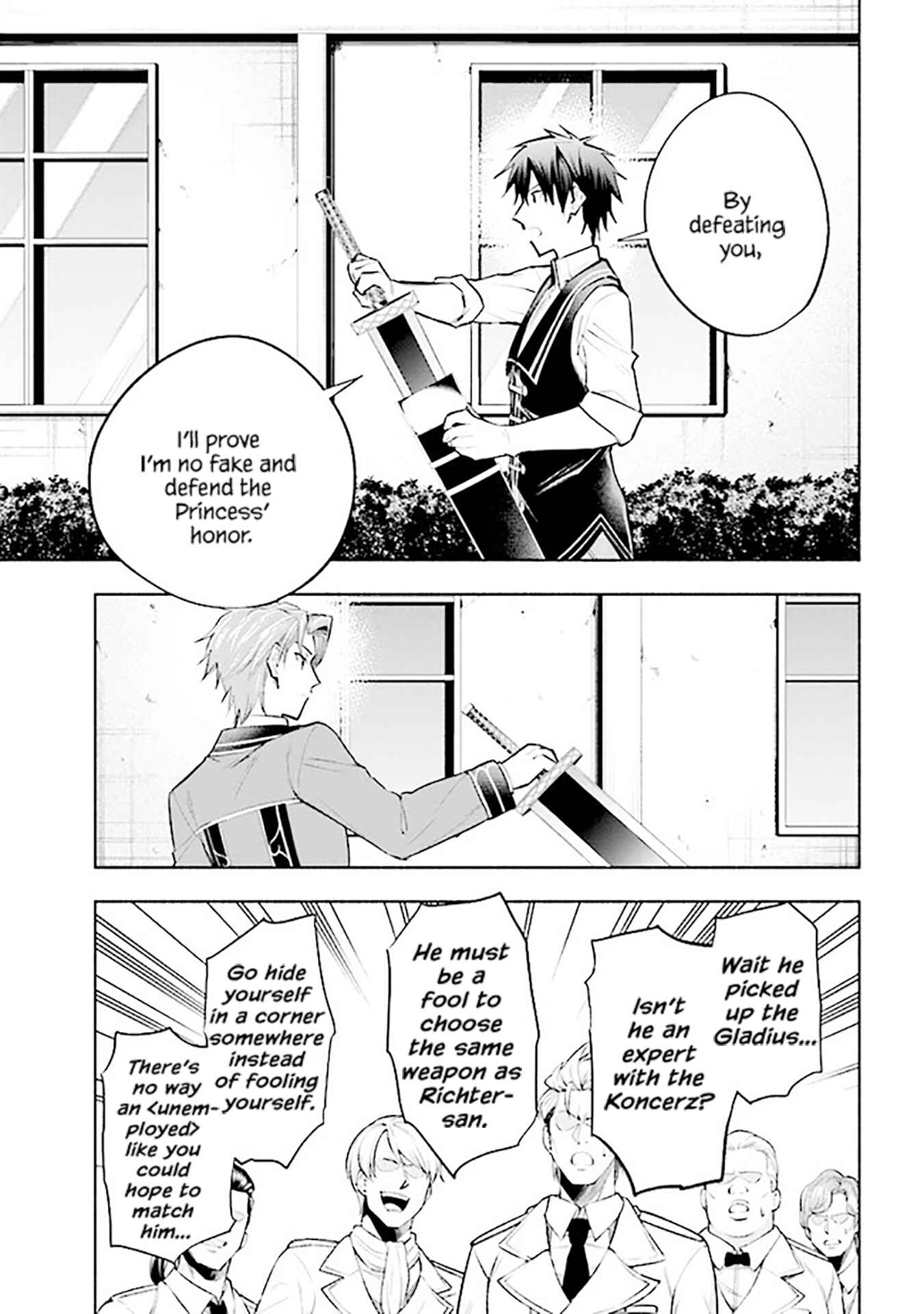 Story of a "Jobless" Champion and a Princess Who Together Find Their Happiness Chapter 7 page 21