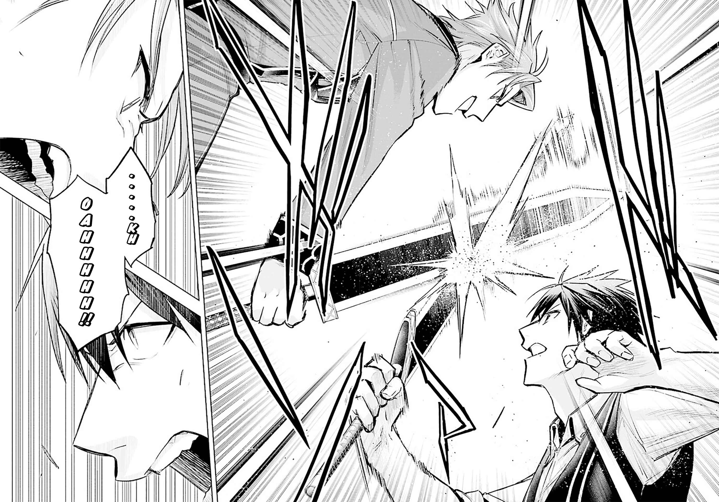 Story of a "Jobless" Champion and a Princess Who Together Find Their Happiness Chapter 7 page 26