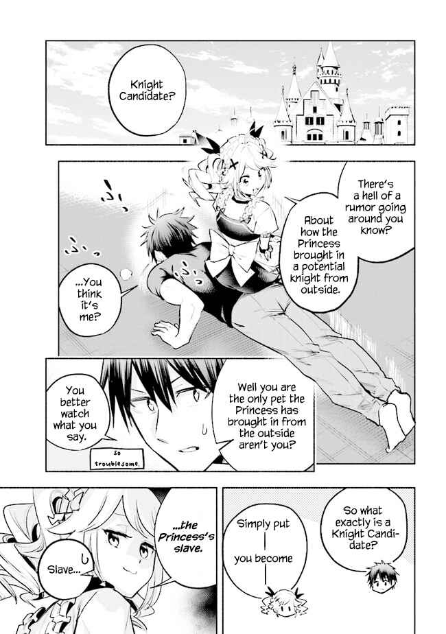Story of a "Jobless" Champion and a Princess Who Together Find Their Happiness Chapter 7 page 5