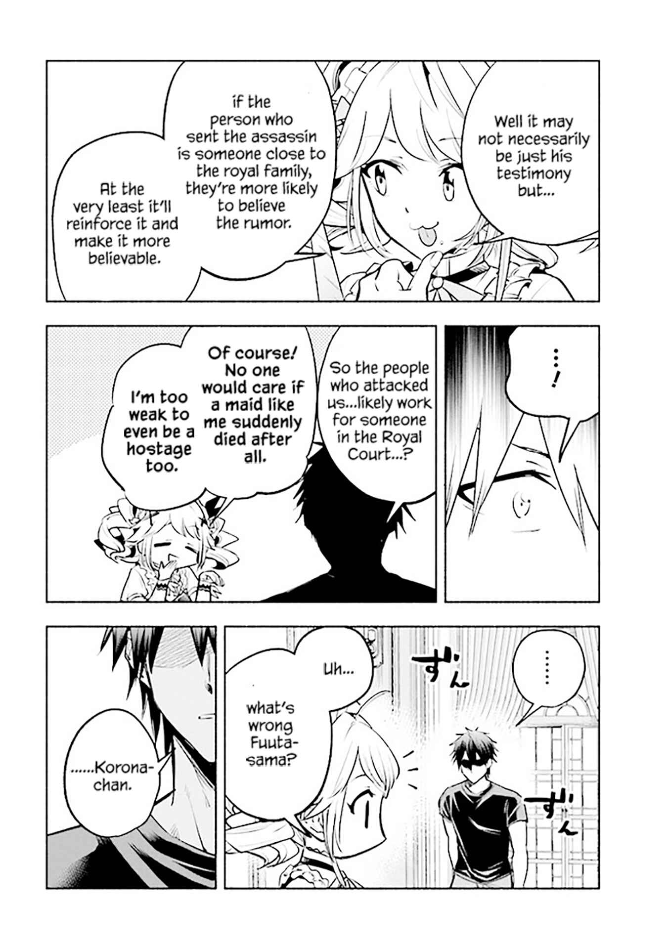 Story of a "Jobless" Champion and a Princess Who Together Find Their Happiness Chapter 7 page 8