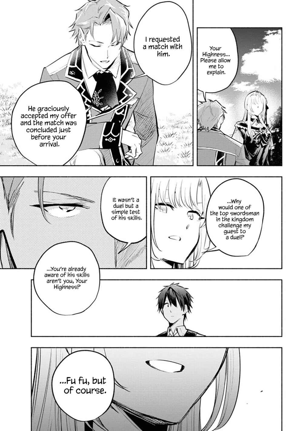 Story of a "Jobless" Champion and a Princess Who Together Find Their Happiness Chapter 8 page 12