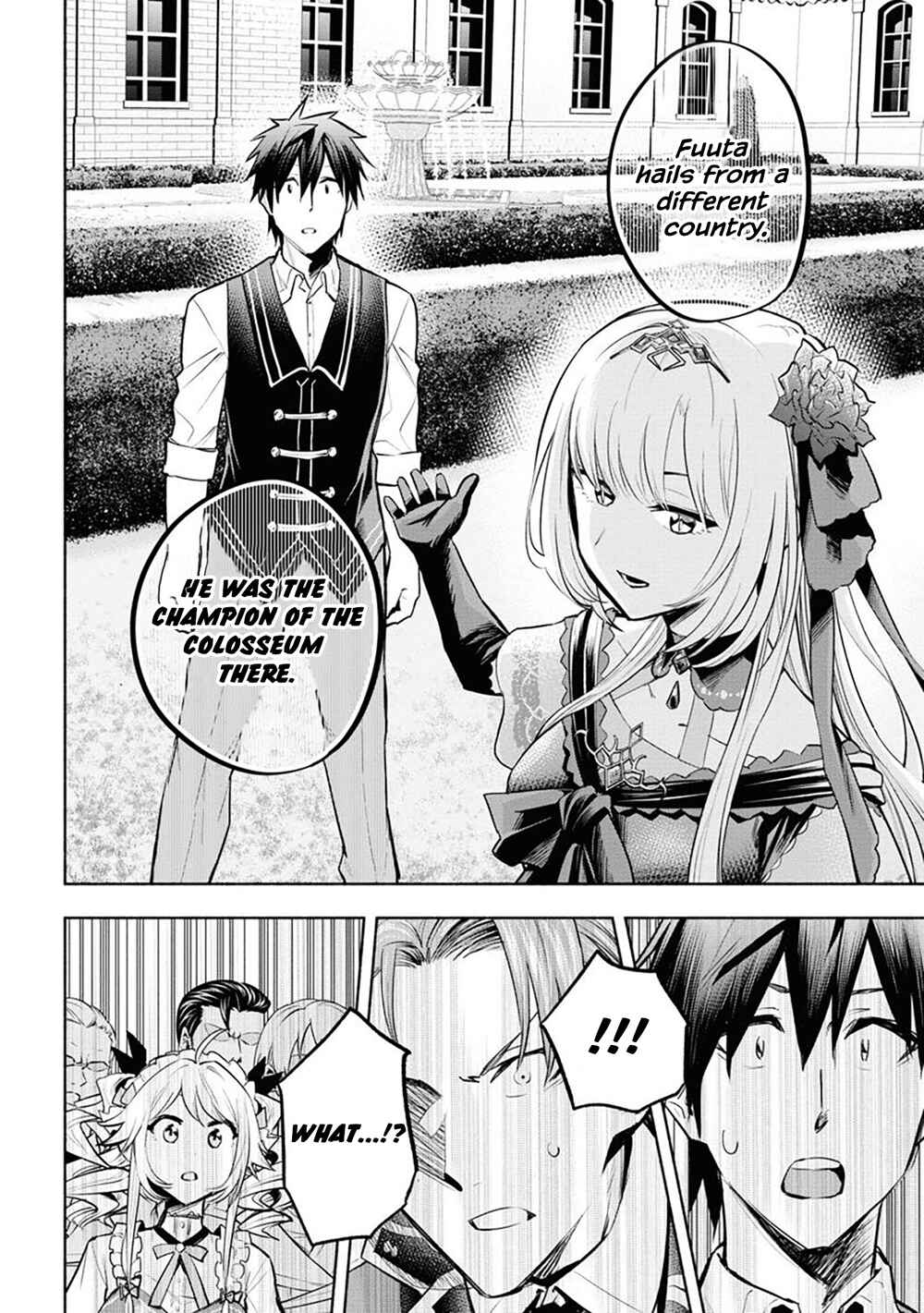 Story of a "Jobless" Champion and a Princess Who Together Find Their Happiness Chapter 8 page 13