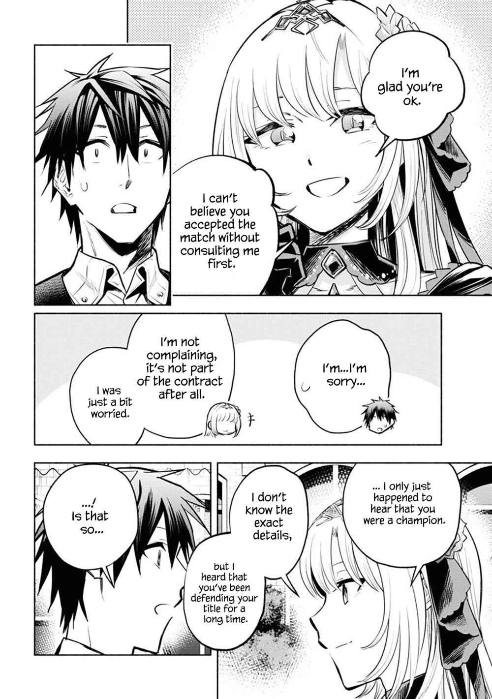 Story of a "Jobless" Champion and a Princess Who Together Find Their Happiness Chapter 8 page 15