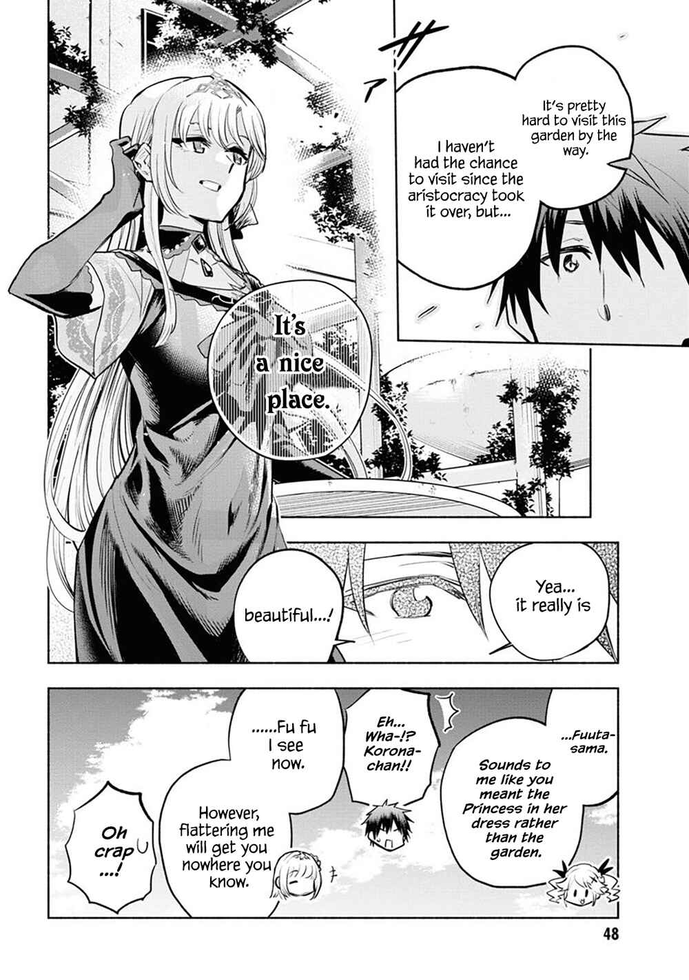 Story of a "Jobless" Champion and a Princess Who Together Find Their Happiness Chapter 8 page 17