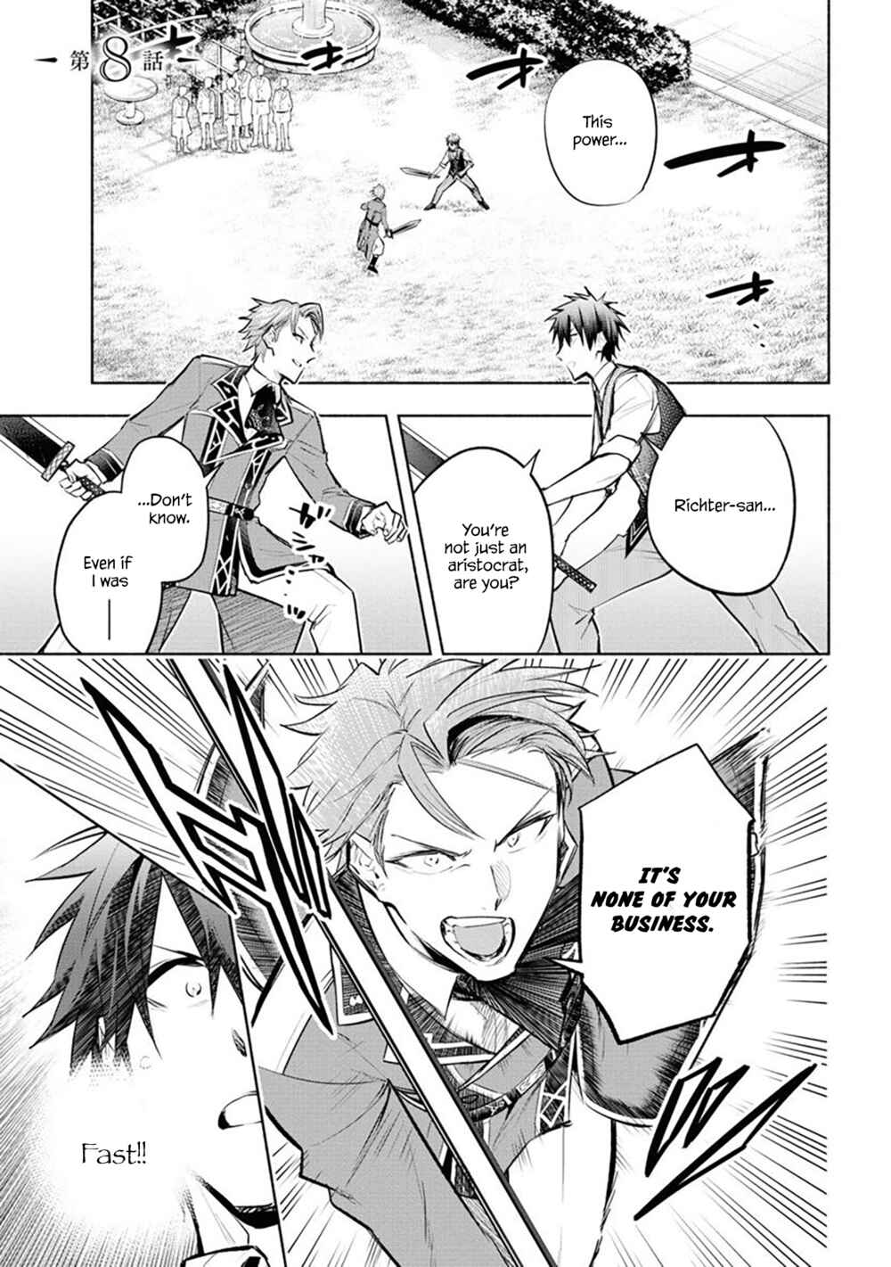Story of a "Jobless" Champion and a Princess Who Together Find Their Happiness Chapter 8 page 2