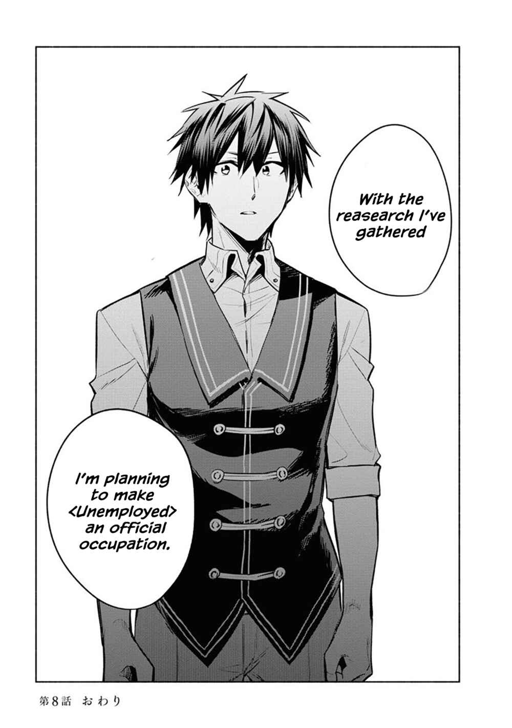 Story of a "Jobless" Champion and a Princess Who Together Find Their Happiness Chapter 8 page 29