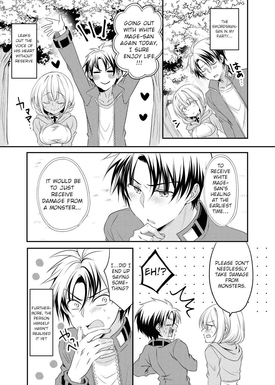 Story of the White Mage Who Can Read the Swordman's Heart Chapter 2 page 0