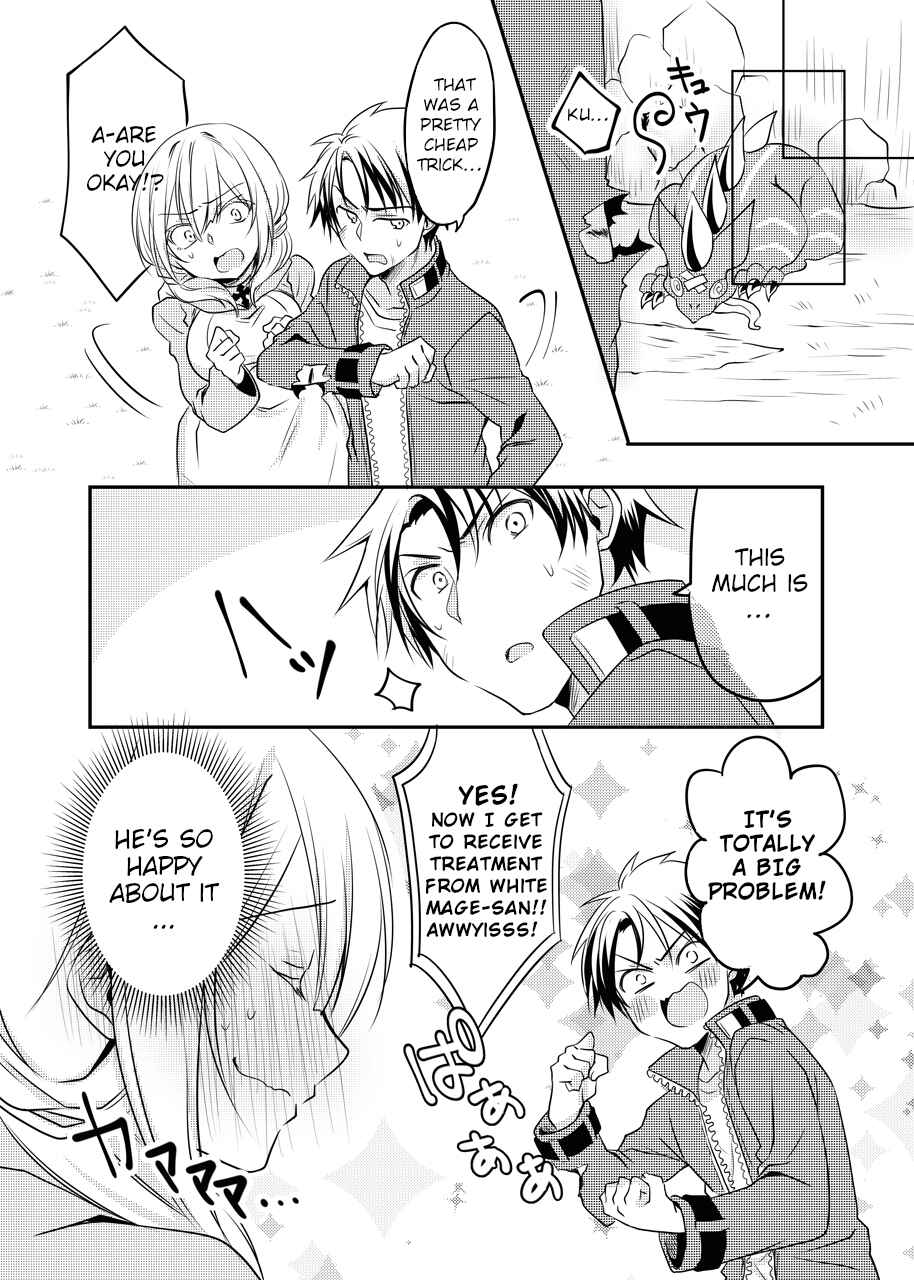 Story of the White Mage Who Can Read the Swordman's Heart Chapter 2 page 1