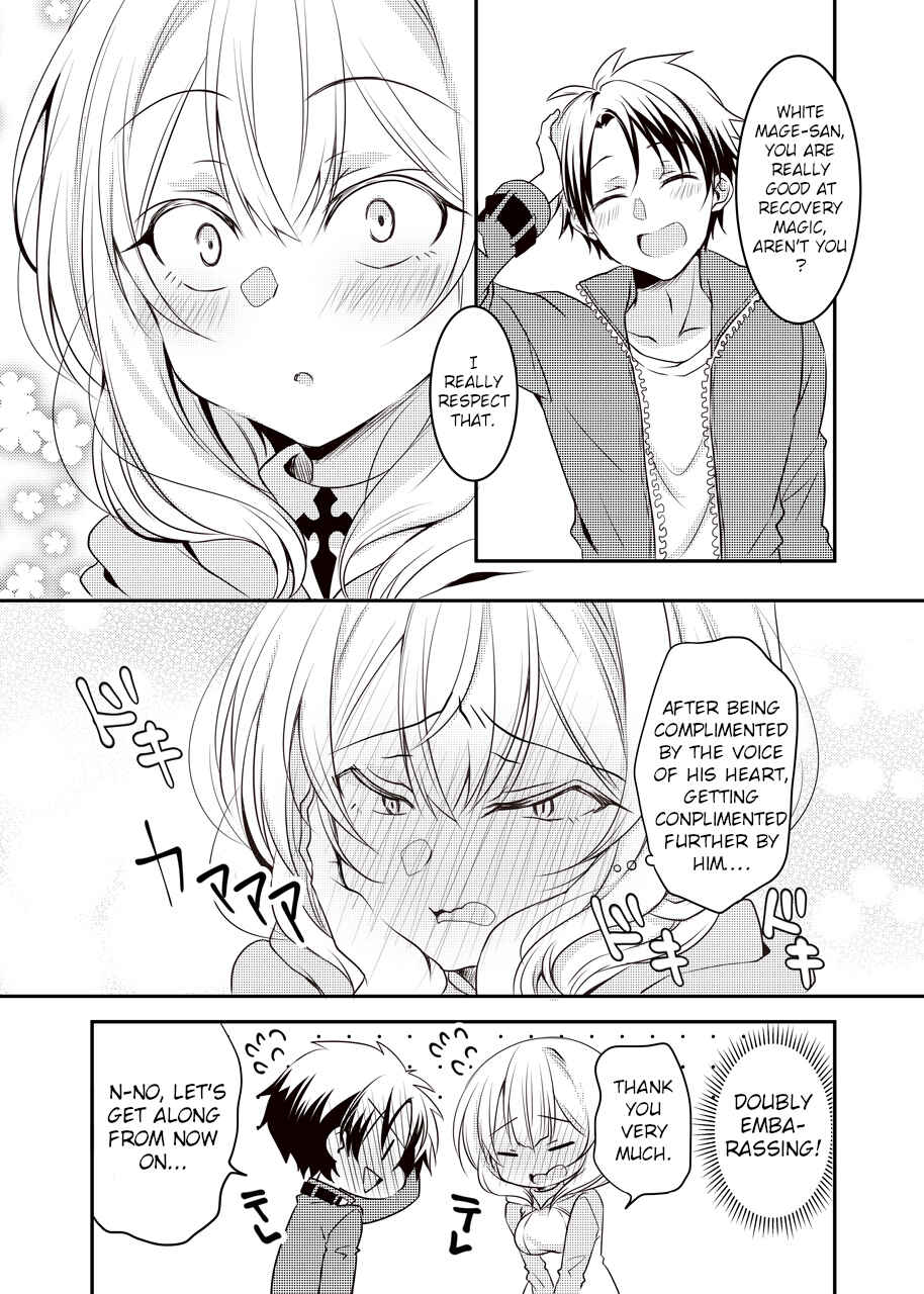 Story of the White Mage Who Can Read the Swordman's Heart Chapter 2 page 3