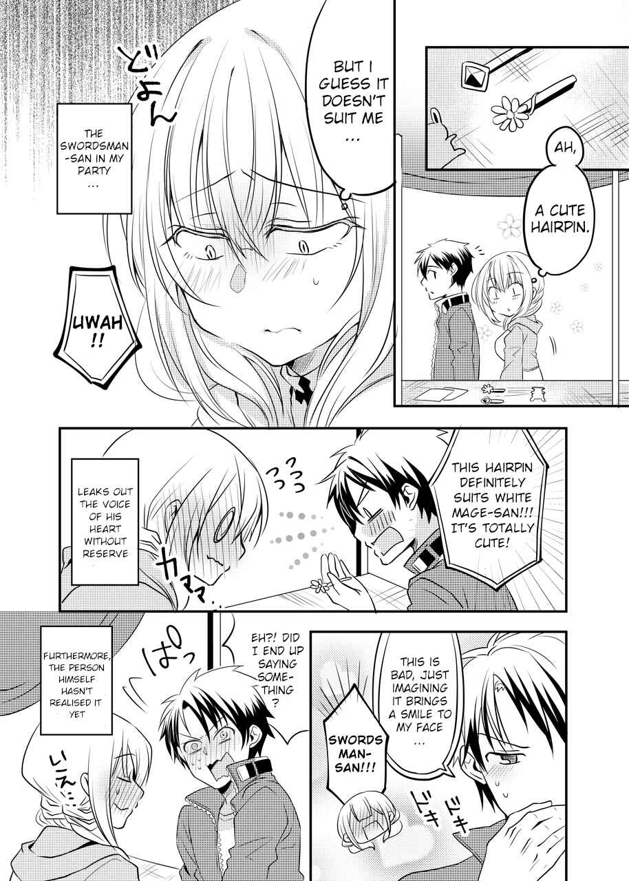 Story of the White Mage Who Can Read the Swordman's Heart Chapter 3 page 0