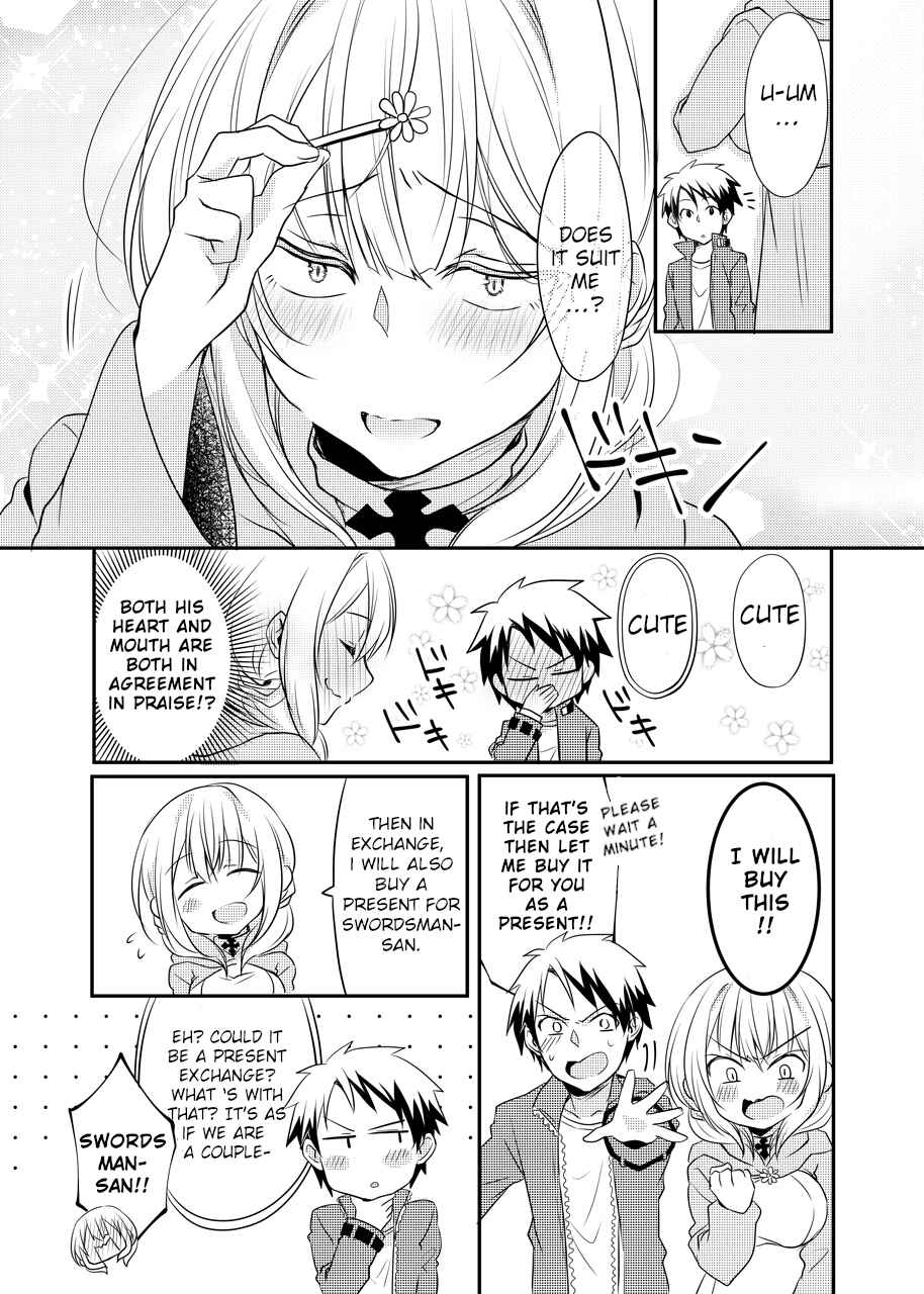 Story of the White Mage Who Can Read the Swordman's Heart Chapter 3 page 2