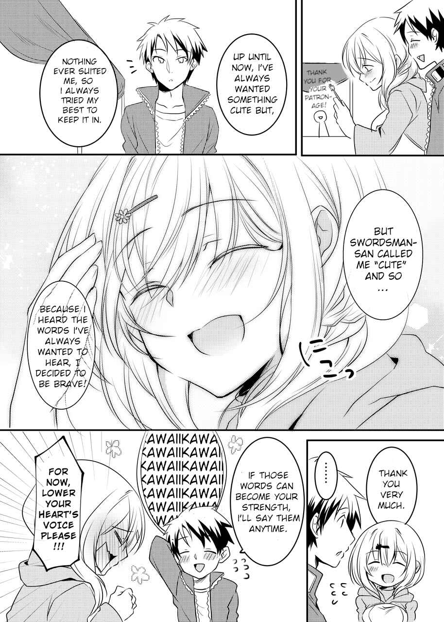 Story of the White Mage Who Can Read the Swordman's Heart Chapter 3 page 3