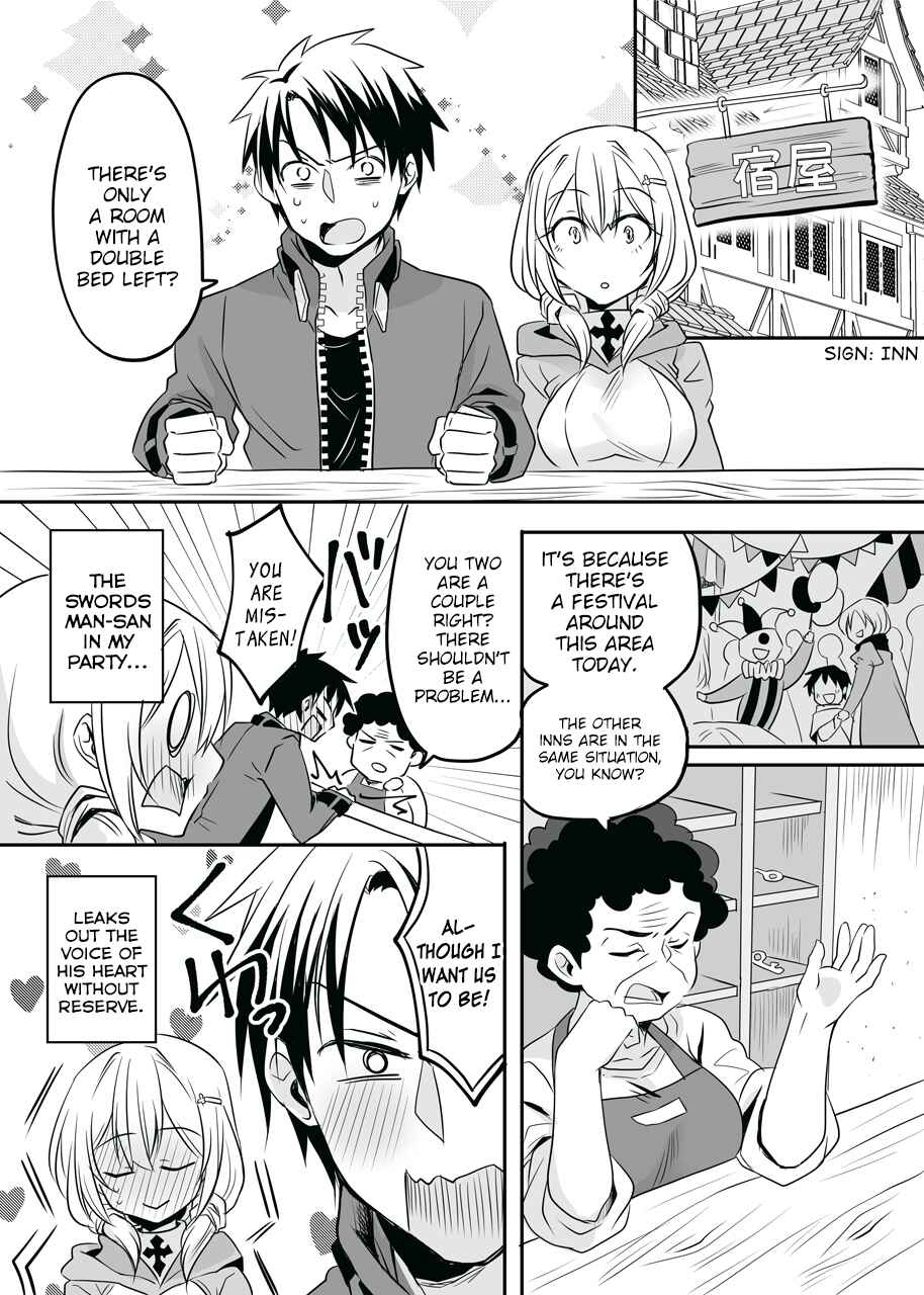 Story of the White Mage Who Can Read the Swordman's Heart Chapter 5 page 0