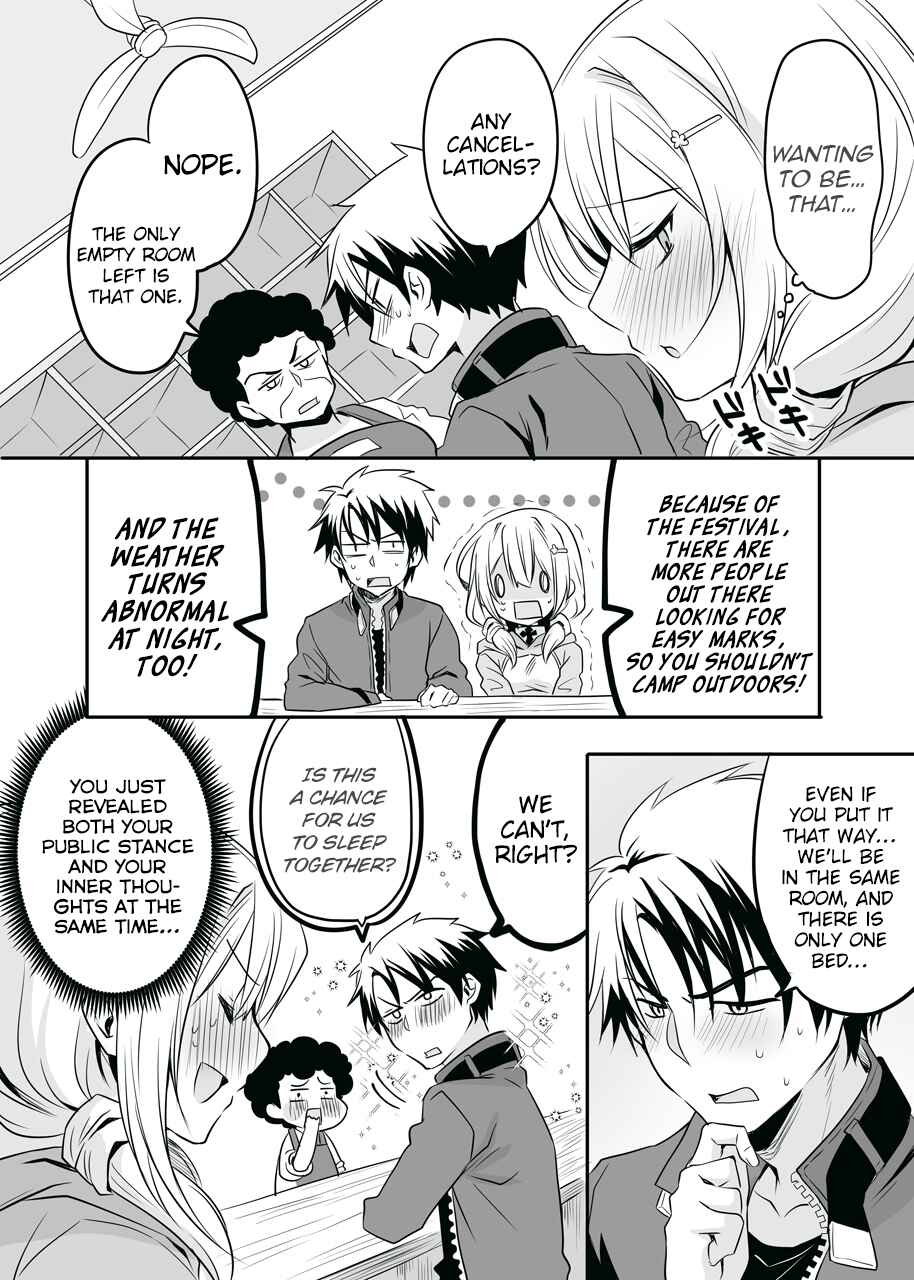 Story of the White Mage Who Can Read the Swordman's Heart Chapter 5 page 1