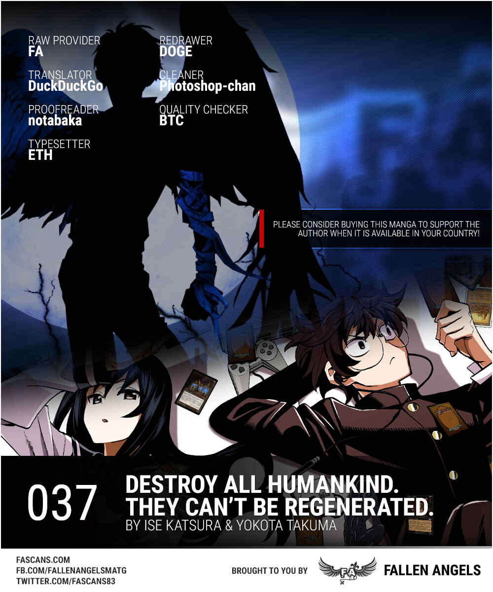 Subete no Jinrui o Hakai Suru. Sorera wa Saisei Dekinai. Chapter 37 page 0