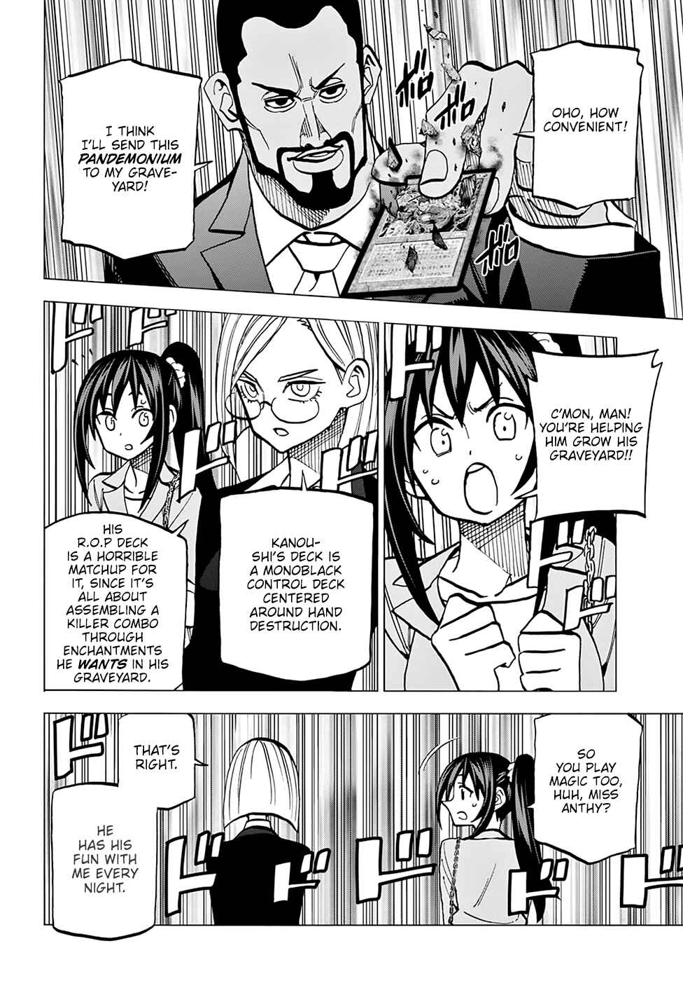 Subete no Jinrui o Hakai Suru. Sorera wa Saisei Dekinai. Chapter 37 page 12