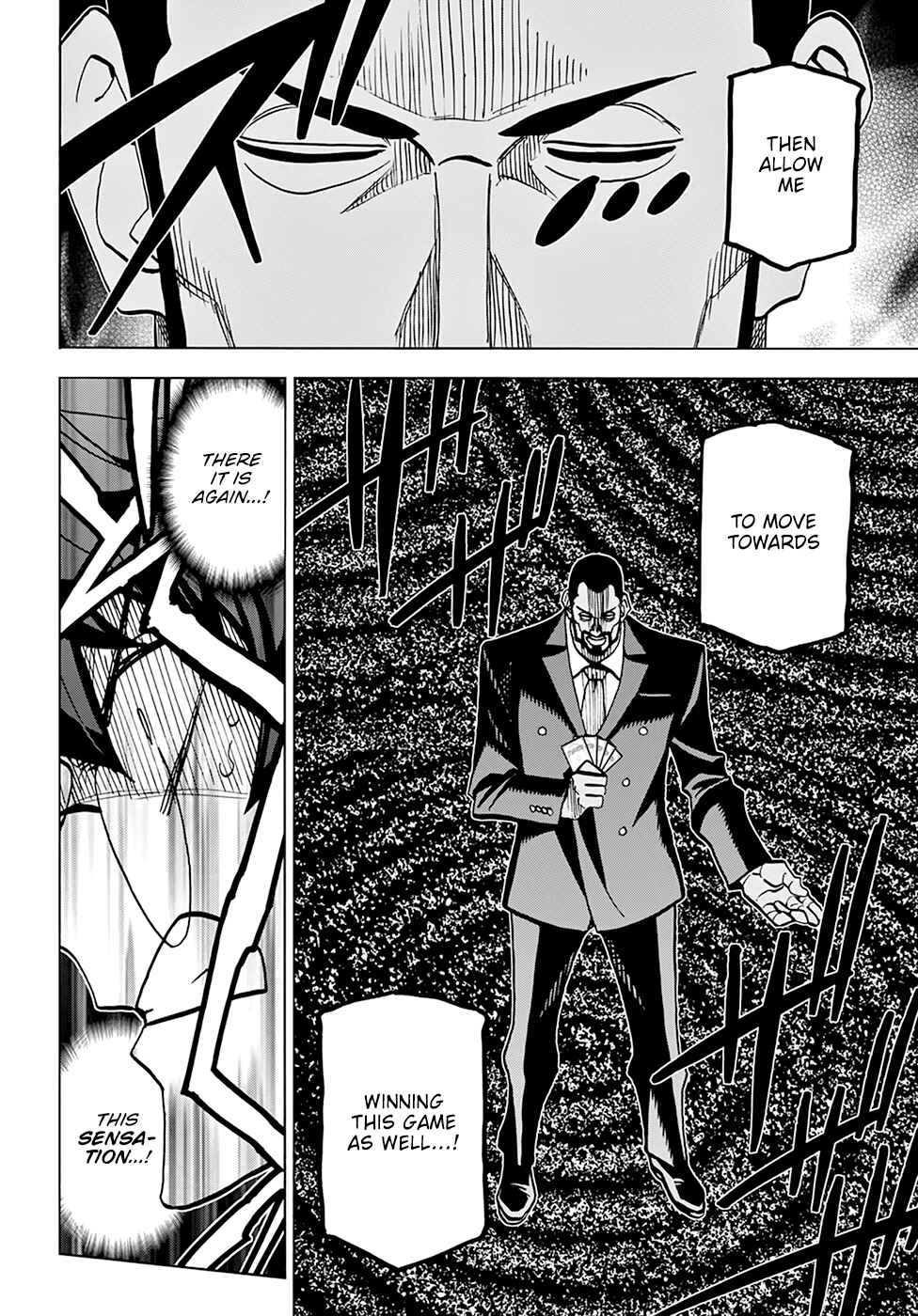 Subete no Jinrui o Hakai Suru. Sorera wa Saisei Dekinai. Chapter 37 page 20