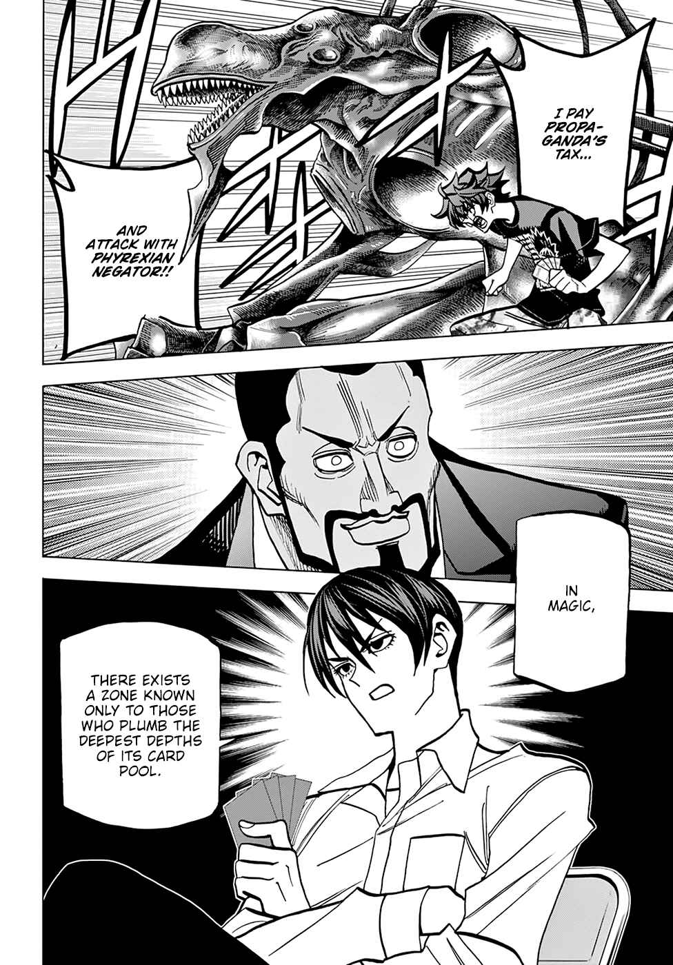 Subete no Jinrui o Hakai Suru. Sorera wa Saisei Dekinai. Chapter 37 page 22
