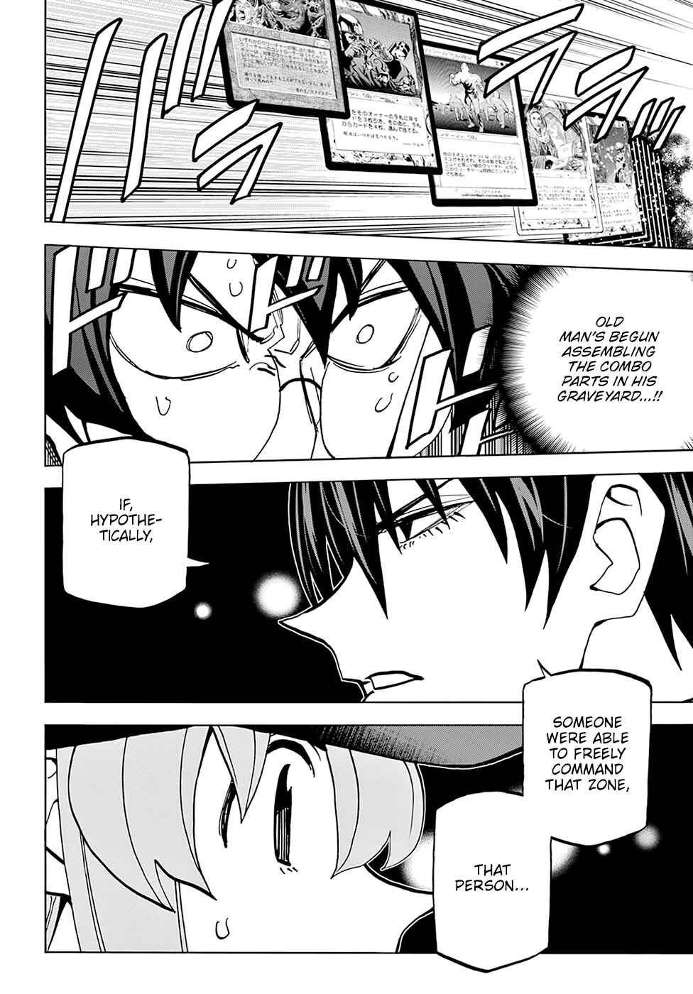Subete no Jinrui o Hakai Suru. Sorera wa Saisei Dekinai. Chapter 37 page 24