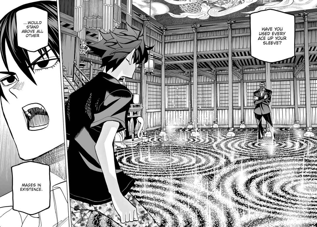 Subete no Jinrui o Hakai Suru. Sorera wa Saisei Dekinai. Chapter 37 page 26