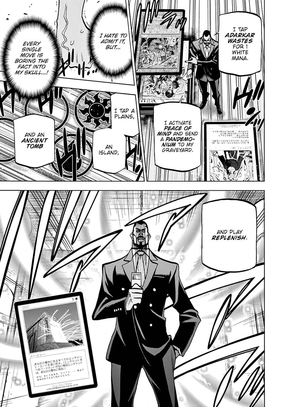 Subete no Jinrui o Hakai Suru. Sorera wa Saisei Dekinai. Chapter 37 page 39