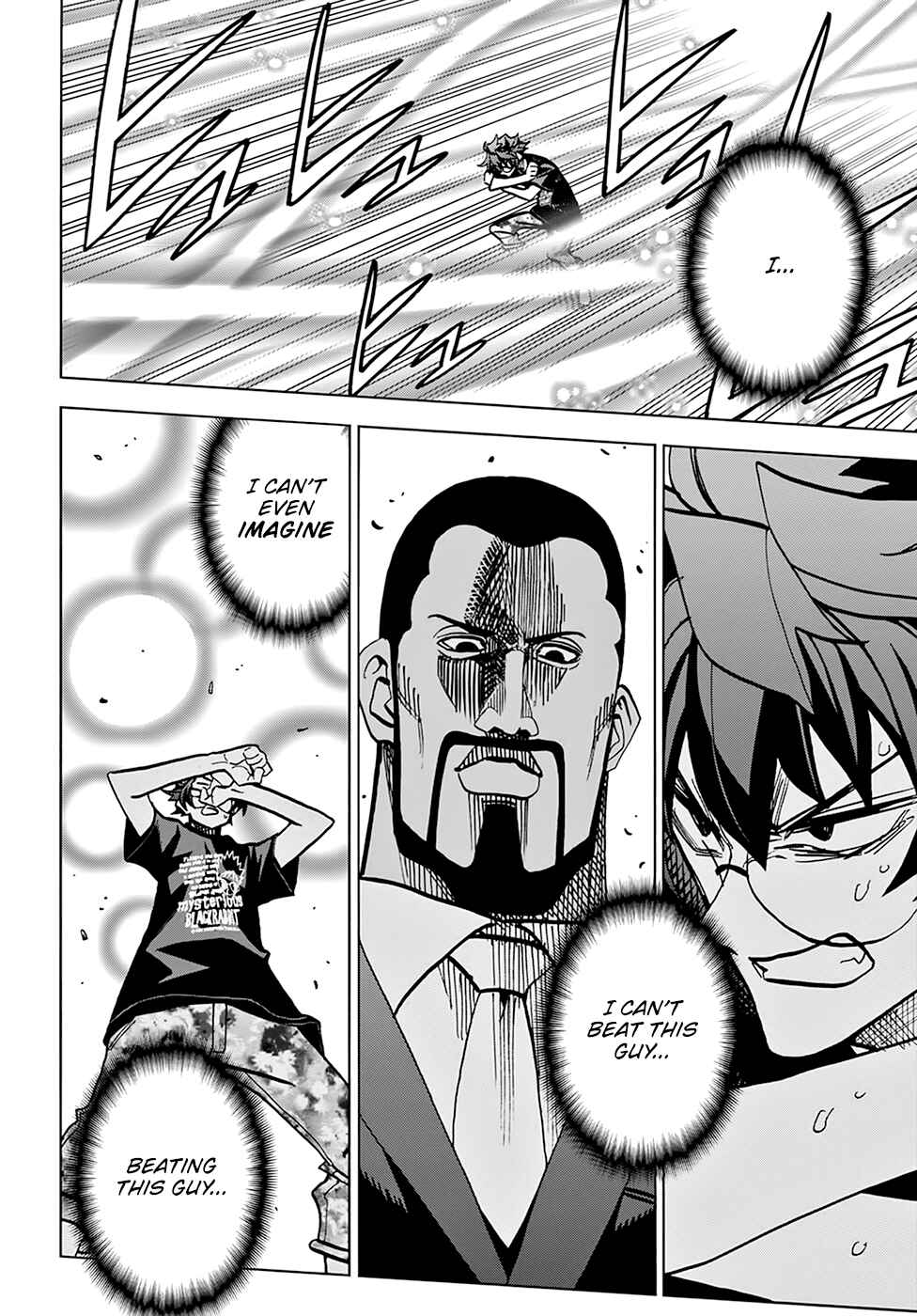 Subete no Jinrui o Hakai Suru. Sorera wa Saisei Dekinai. Chapter 37 page 40