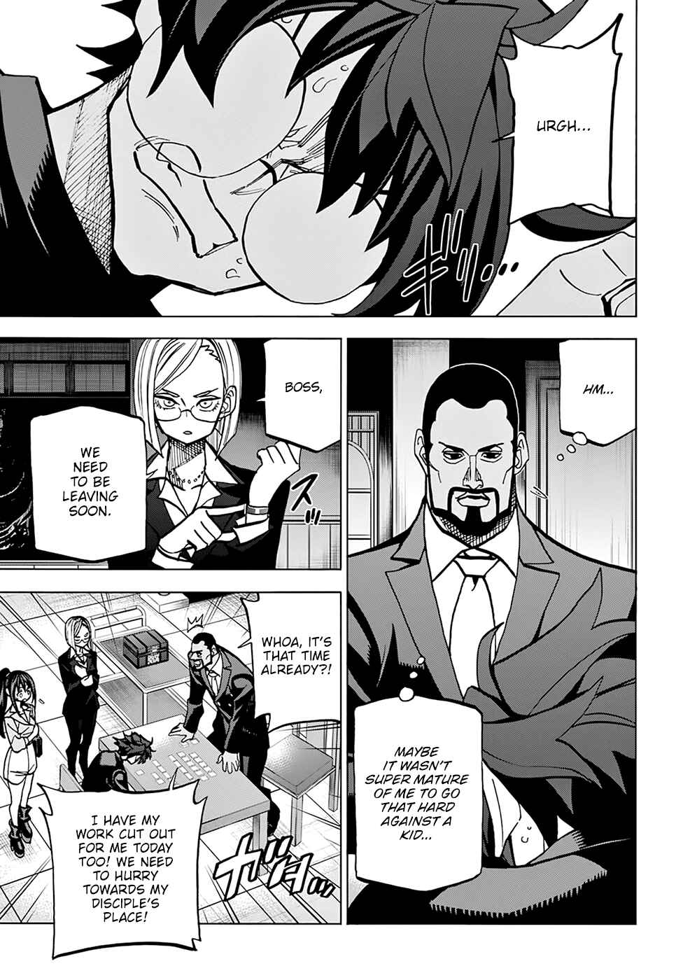 Subete no Jinrui o Hakai Suru. Sorera wa Saisei Dekinai. Chapter 37 page 43