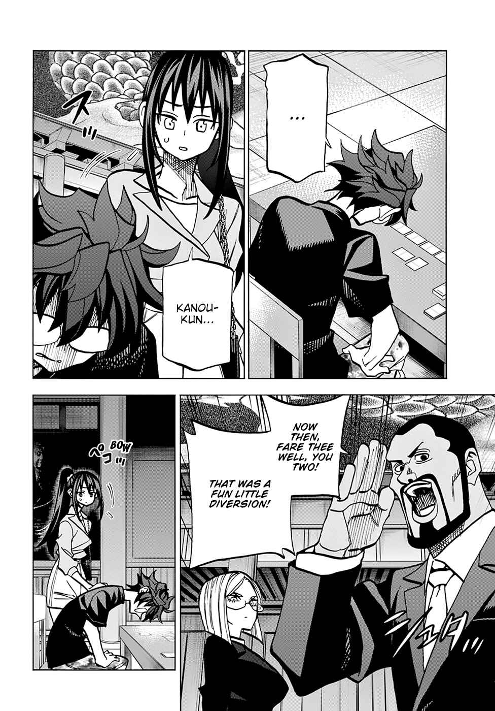 Subete no Jinrui o Hakai Suru. Sorera wa Saisei Dekinai. Chapter 37 page 44