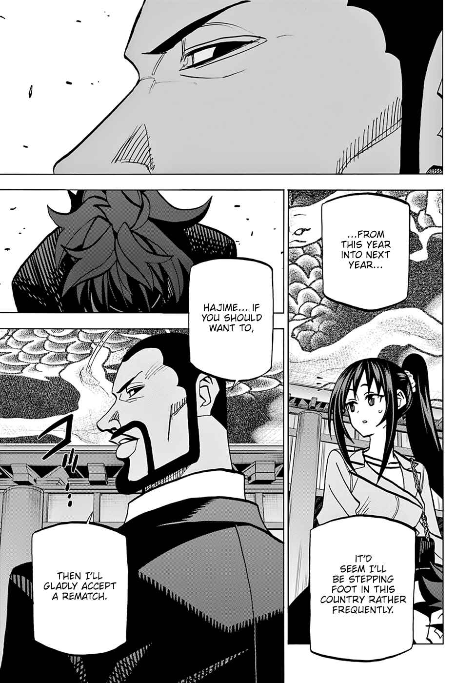 Subete no Jinrui o Hakai Suru. Sorera wa Saisei Dekinai. Chapter 37 page 45