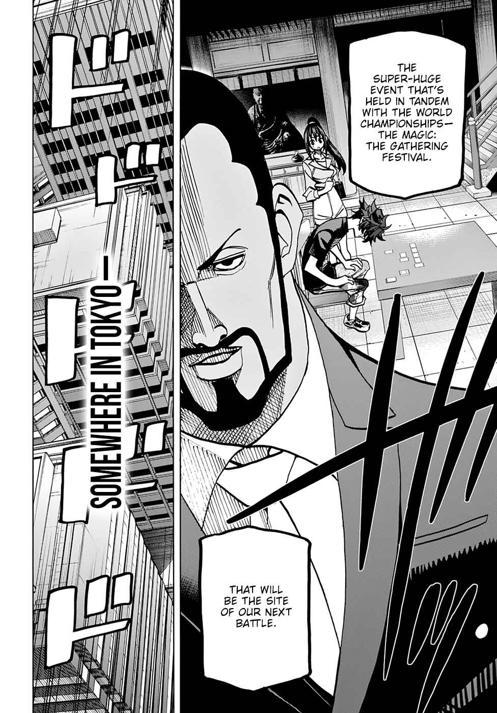 Subete no Jinrui o Hakai Suru. Sorera wa Saisei Dekinai. Chapter 37 page 46