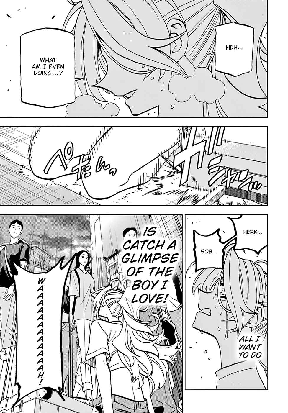 Subete no Jinrui o Hakai Suru. Sorera wa Saisei Dekinai. Chapter 37 page 49