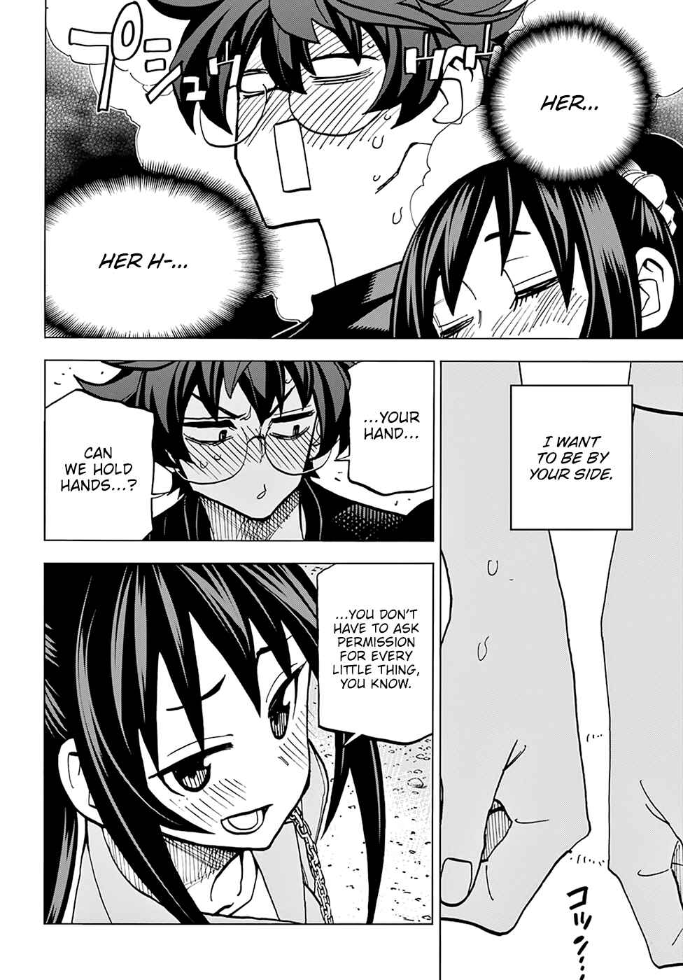 Subete no Jinrui o Hakai Suru. Sorera wa Saisei Dekinai. Chapter 37 page 54